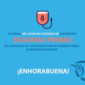 segundo premio Fundación Avenzoar RIbamar alumnas CFGM Enfermería